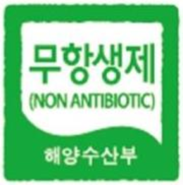 (NON ANTIBIOTIC) trademark