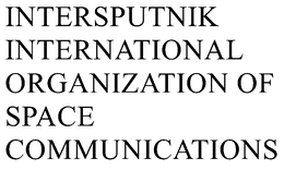 INTERSPUTNIK INTERNATIONAL ORGANIZATION OF SPACE COMMUNICATIONS trademark
