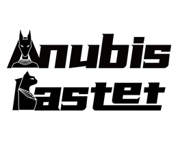 ANUBIS BASTET trademark