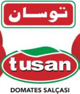 TUSAN trademark