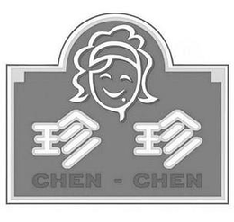 CHEN - CHEN trademark