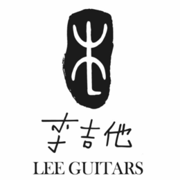 LEE GUITARS trademark