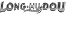 LONG HU DOU LINK trademark