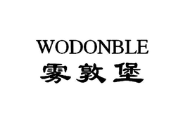WODONBLE trademark