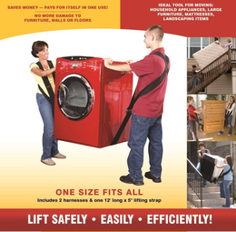 SAVES MONEY PAYS FOR ITSELF IN ONE USE! NO MORE DAMAGE TO FURNITURE WALLS OR FLOORS IDEAL TOOL FOR MOVING: HOUSEHOLD APPLIANCES, LARGE FURNITURE, MATTRESSES, LANDSCAPING ITEMS ONE SIZE FITS ALL INCLUDES 2 HARNESSES & ONE 12' LONG X 5" LIFTING STRAP LIFT SAFELY· EASILY· EFFICIENTLY! trademark