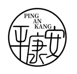 PING AN KANG trademark