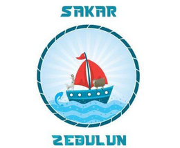 SAKAR ZEBULUN trademark