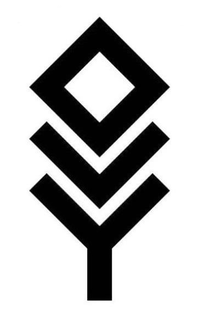 OVY trademark
