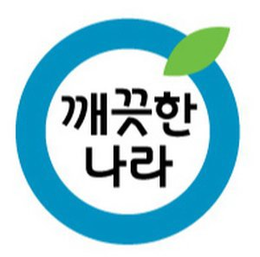 KLEANNARA trademark