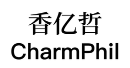 CHARMPHIL trademark