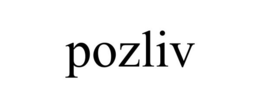 POZLIV trademark