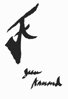 JA JEAN ARMOND trademark