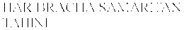 HAR BRACHA SAMARITAN TAHINI trademark