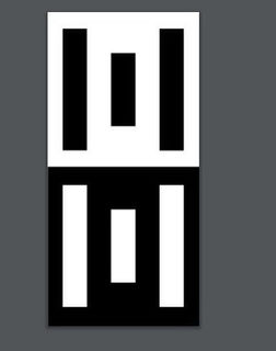 E E trademark
