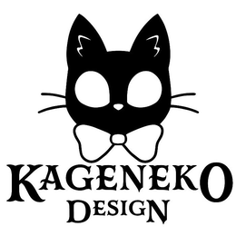 KAGENEKO DESIGN trademark
