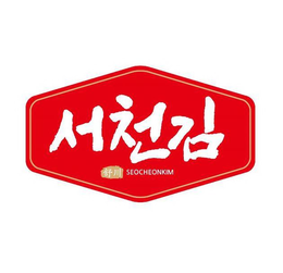 SEOCHEONKIM trademark