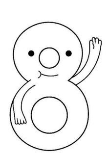 8 trademark