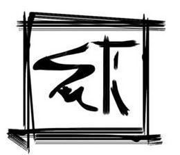 SUTI trademark