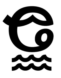 CO trademark