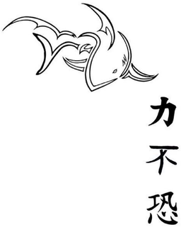LogoMark trademark