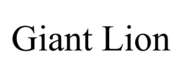 GIANT LION trademark