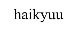 HAIKYUU trademark