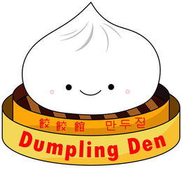 DUMPLING DEN trademark