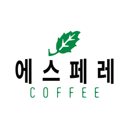 COFFEE trademark