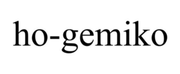 HO-GEMIKO trademark