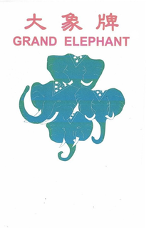 GRAND ELEPHANT trademark
