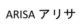 ARISA trademark