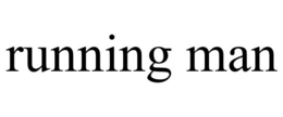 RUNNING MAN trademark