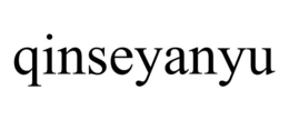 QINSEYANYU trademark