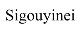 SIGOUYINEI trademark