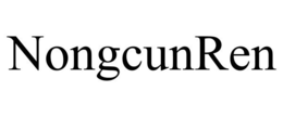 NONGCUNREN trademark