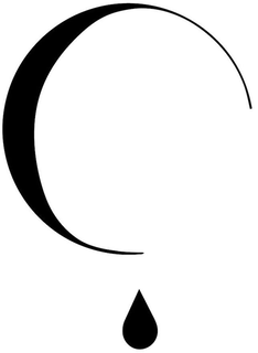 C trademark