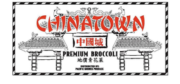 CHINATOWN PREMIUM BROCCOLI DISTRIBUTED BY PACIFIC SHORES PRODUCE trademark
