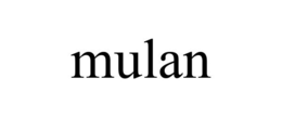 MULAN trademark