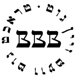 BBB trademark
