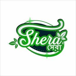 SHERA trademark