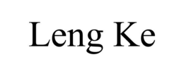 LENG KE trademark