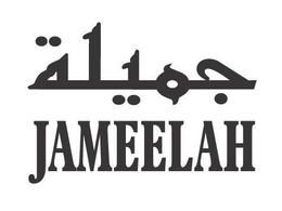 JAMEELAH trademark