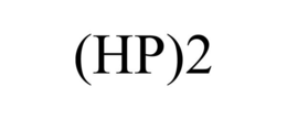 (HP)2 trademark