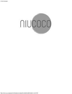 NIUCOCO trademark