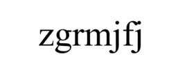 ZGRMJFJ trademark