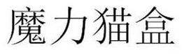 LogoMark trademark