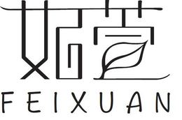 FEIXUAN trademark