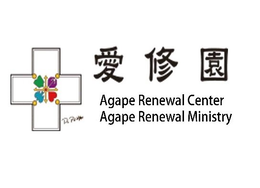 AGAPE RENEWAL CENTER AGAPE RENEWAL MINISTRY trademark