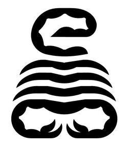 E trademark
