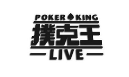 POKER KING LIVE trademark